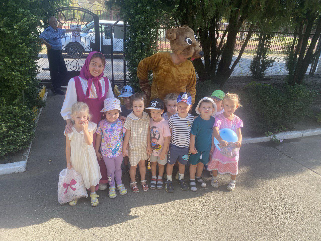 День знаний